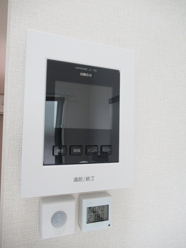 マルバ上板橋 その他5