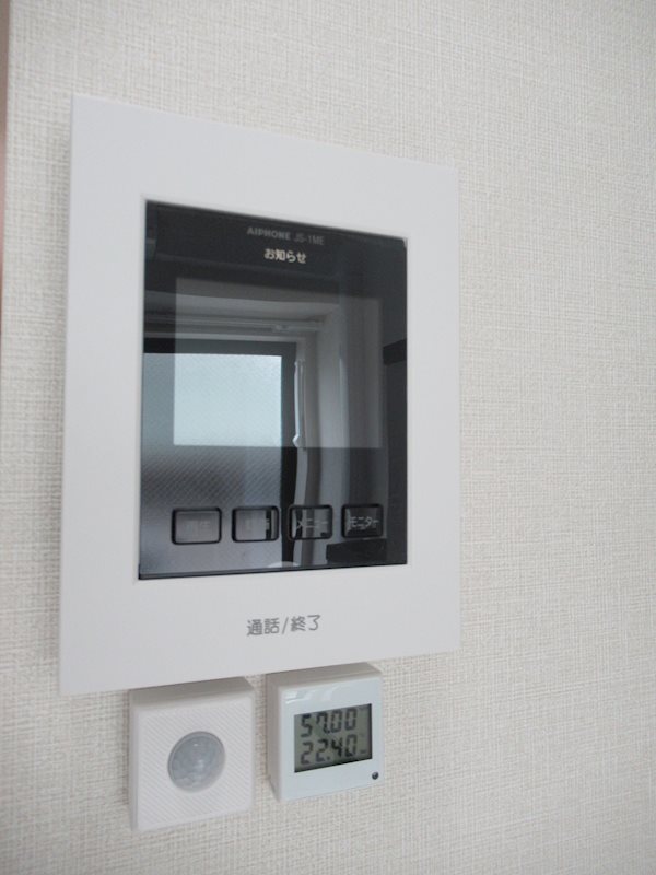 マルバ上板橋 その他6