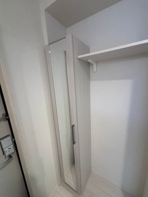 ハレテラス平和台 リビング