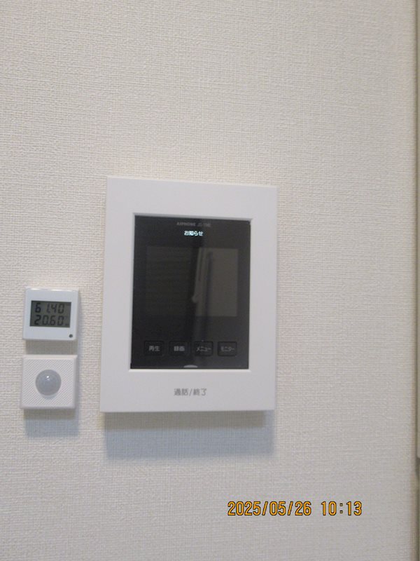 ハーモニーテラス中台 その他4