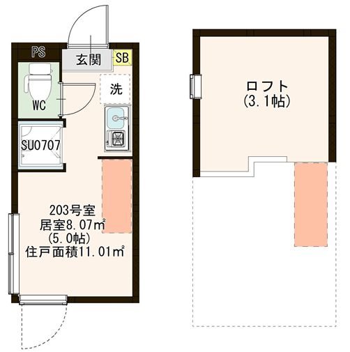アーバンヴィラ久が原 0203号室 間取り
