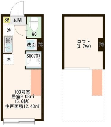 ハーモニーテラス西亀有Ⅲ 0103号室 間取り