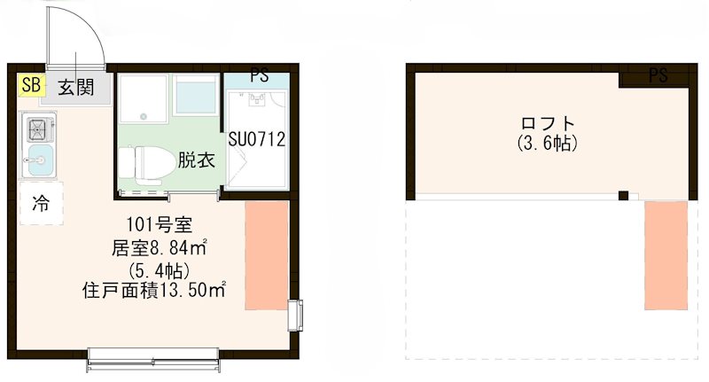 ハーモニーテラス大和町Ⅴ 間取り図