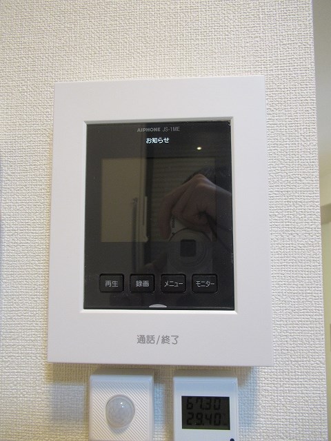 ハーモニーテラス板橋宮本町 その他3
