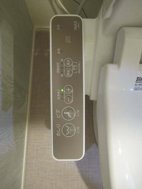 ハーモニーテラス板橋宮本町 その他5