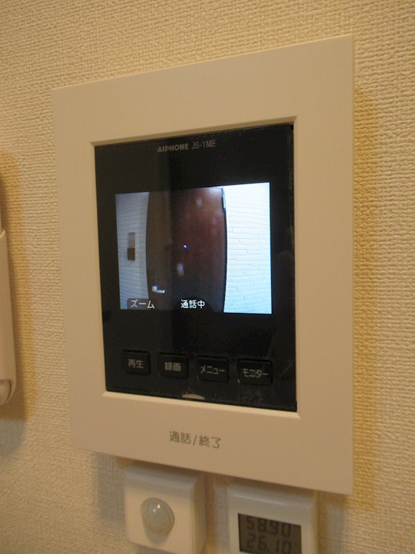 メゾン フルール 小岩駅前 その他4