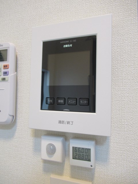 ハーモニーテラス板橋宮本町 その他1