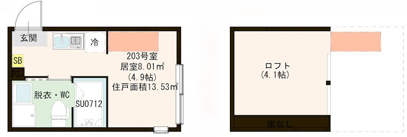 ハーモニーテラス大和町Ⅴ 0203号室 間取り