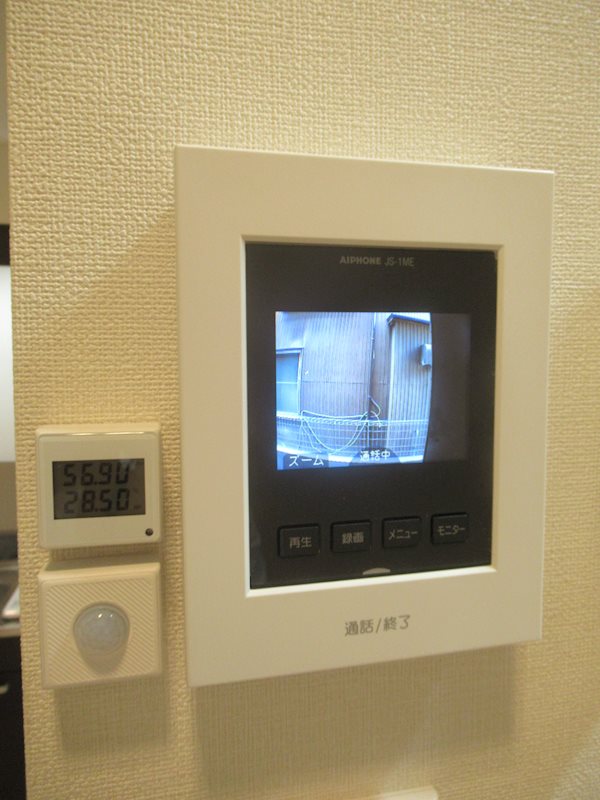 ハーモニーテラス千住河原町Ⅲ その他1