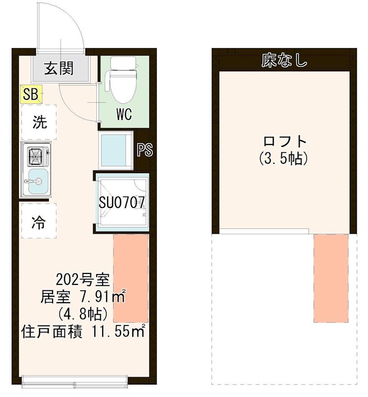 Ｅｍｉｎｅｎｃｅ Ⅰ 0202号室 間取り