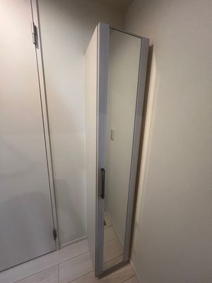グランときわ台 玄関