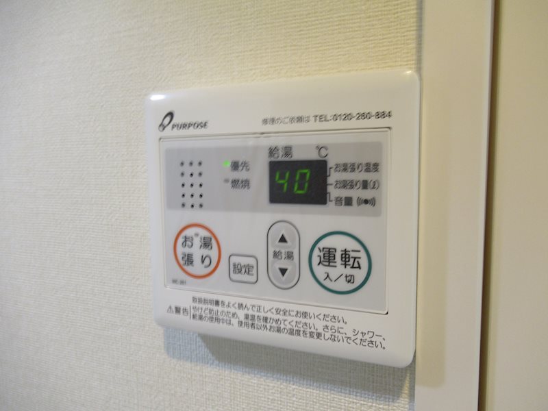 ワイズときわ台 その他5