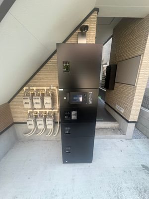 ハーモニーテラス大和町Ⅴ その他設備