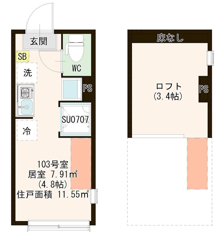 Ｅｍｉｎｅｎｃｅ Ⅰ 0103号室 間取り