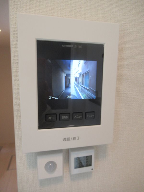 ハーモニーテラス千住河原町Ⅲ その他5