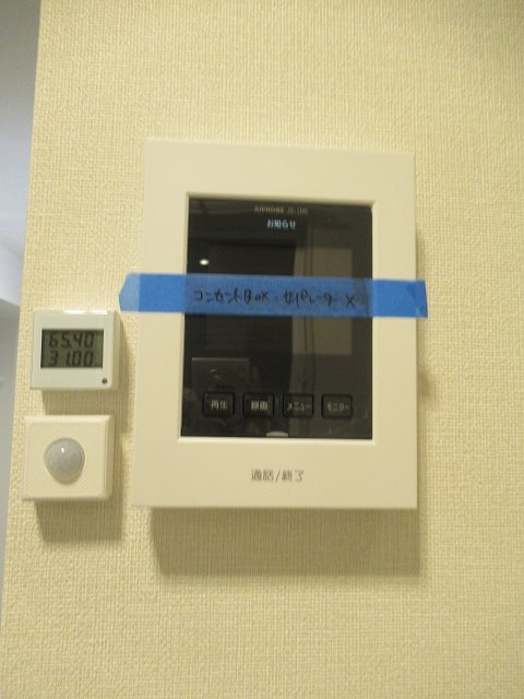 ハーモニーテラス早宮Ⅱ その他1