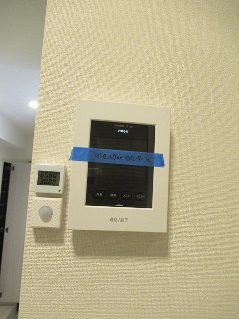 ハーモニーテラス早宮Ⅱ その他3