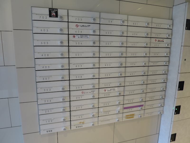 ＨＹ&amp;rsquo;ｓ Ｓａｌｉｒｅ 用賀 その他外観5