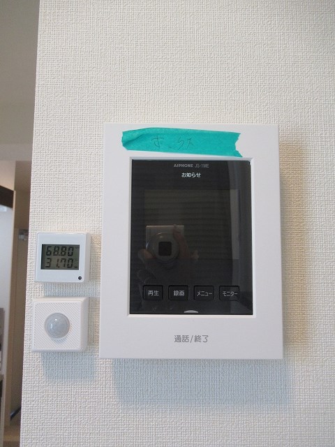 ハーモニーテラス早宮Ⅱ その他3