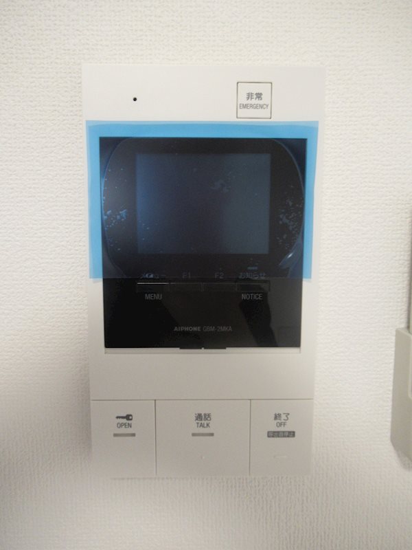 ＭＡＸＩＶ横浜青葉 その他3