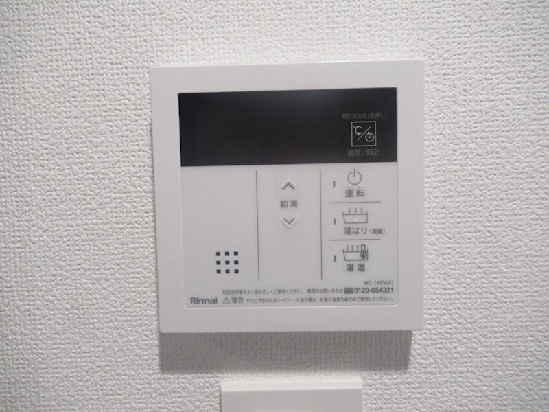 ＭＡＸＩＶ横浜青葉 その他5