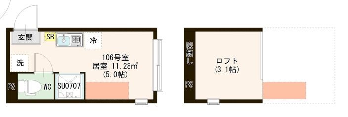 （仮称）仲宿⑨ 0106号室 間取り