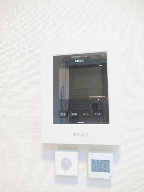 ハーモニーテラス仲宿Ⅴ その他3