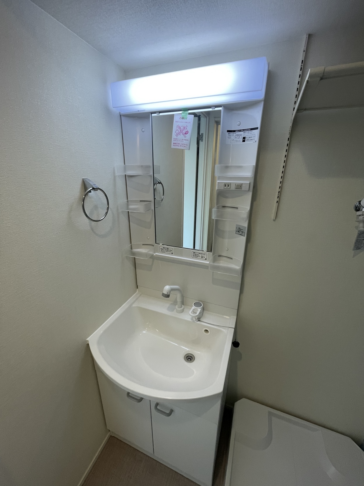 ハーモニーテラス仲宿Ⅴ その他2