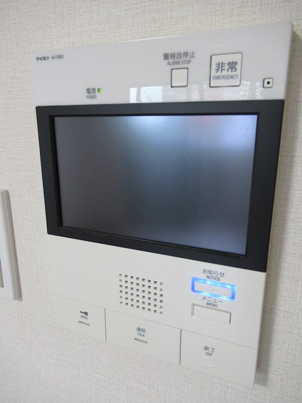 ＨＹ&amp;rsquo;ｓ三ノ輪 その他3