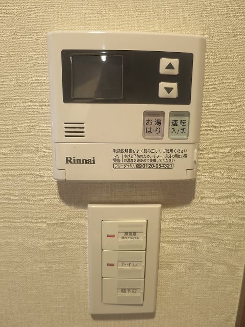 HY&amp;#39;s三ノ輪 その他3