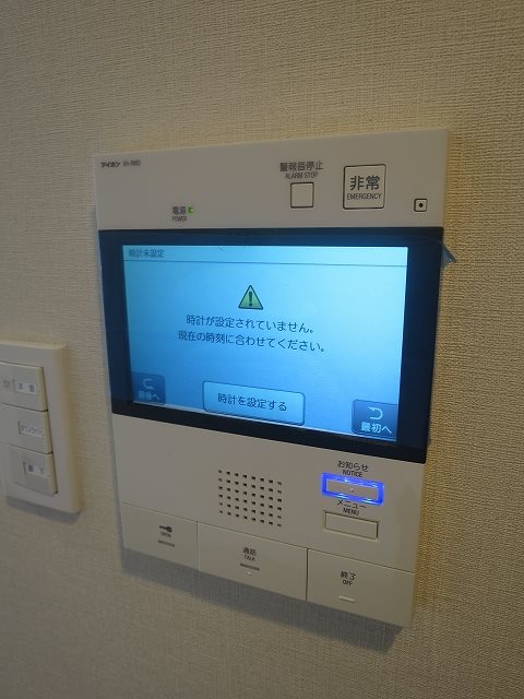 HY&amp;#39;s三ノ輪 その他4