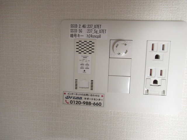 ＭＡＸＩＶ西大島 その他4