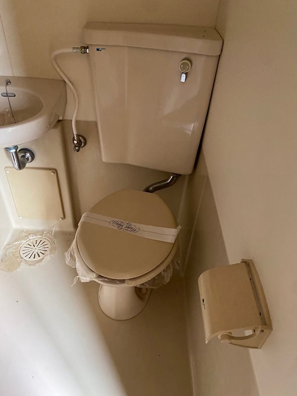 ＴＯＰ・西谷第１ その他1