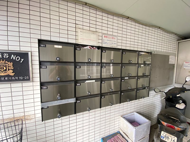 ＴＯＰ・西谷第１ その他外観3