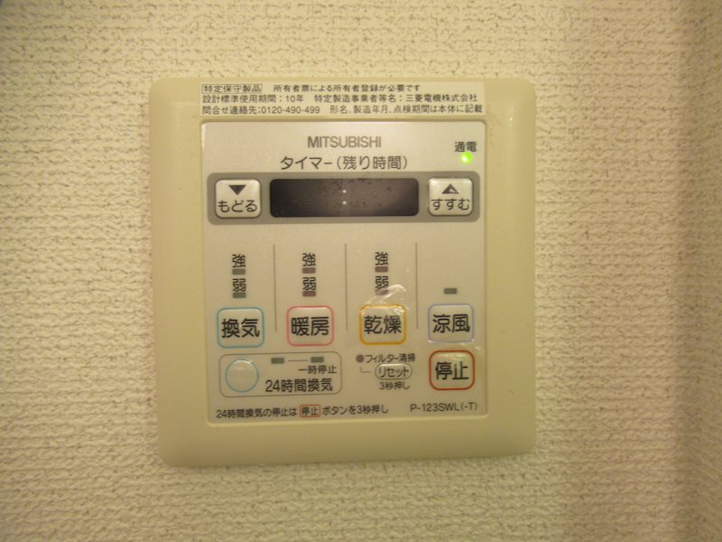 ＲＩＳＥ ＮＡＫＡＮＯ－ＭＡＴＳＵＧＡＯＫＡ その他5