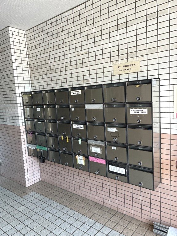 ＴＯＰ・蘇我 その他外観1