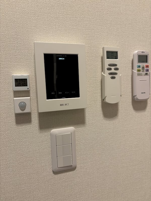 ハーモニーテラス若宮Ⅵ その他1