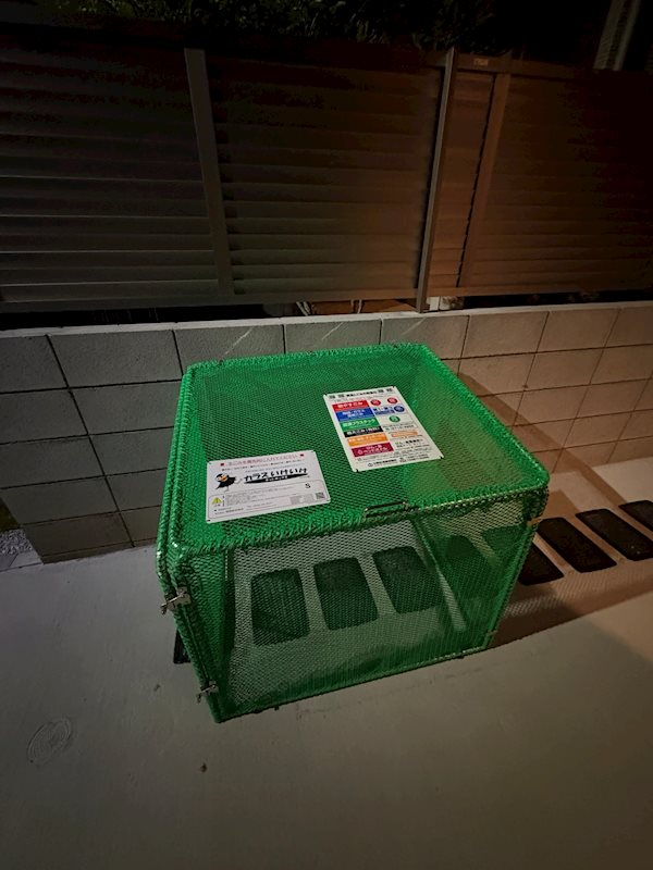 ハーモニーテラス若宮Ⅵ その他外観2