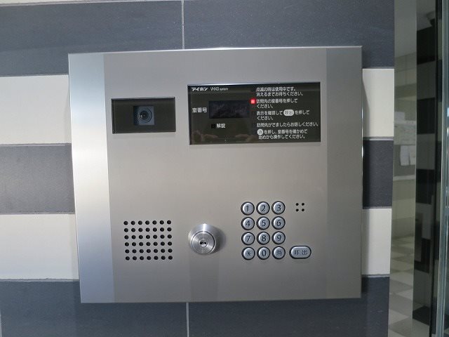 ＡＺＥＳＴ ＩＴＡＢＡＳＨＩ Ⅱ その他外観4