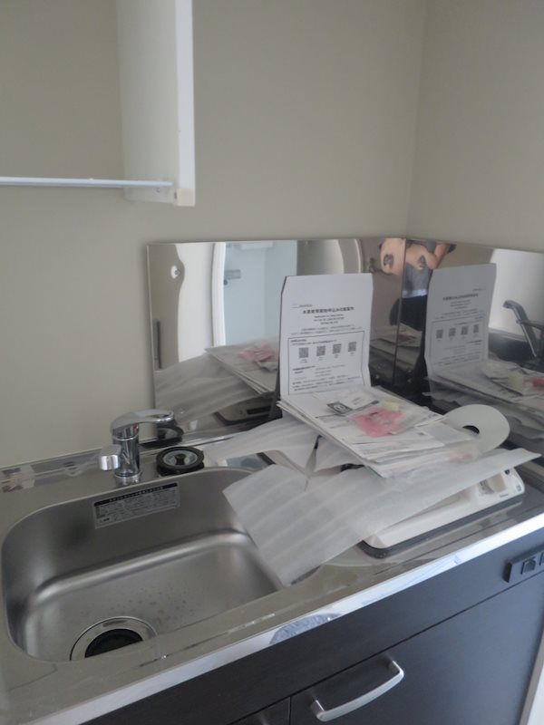 Ａｖｅｎｉｒ 上石神井 キッチン