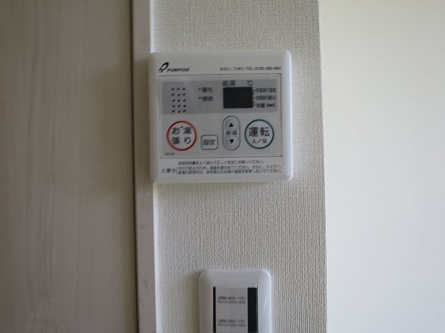 Ａｖｅｎｉｒ 上石神井 その他2