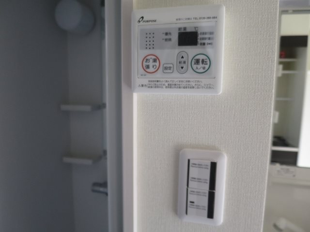 Ａｖｅｎｉｒ 上石神井 その他6