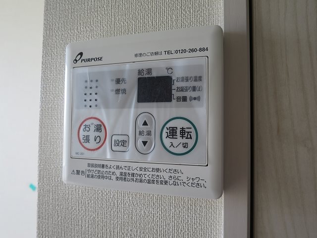 Ａｖｅｎｉｒ 上石神井 その他5