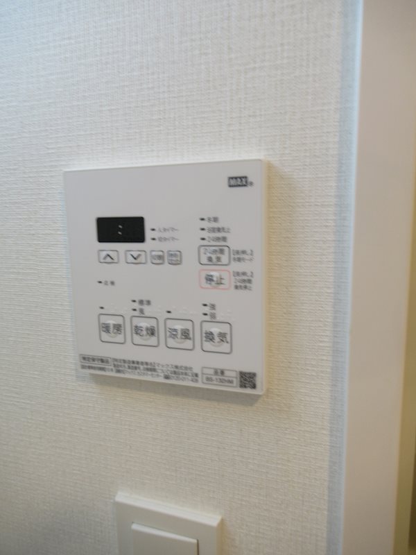 ＭＡＸＩＶ赤羽西ＡＺ その他6