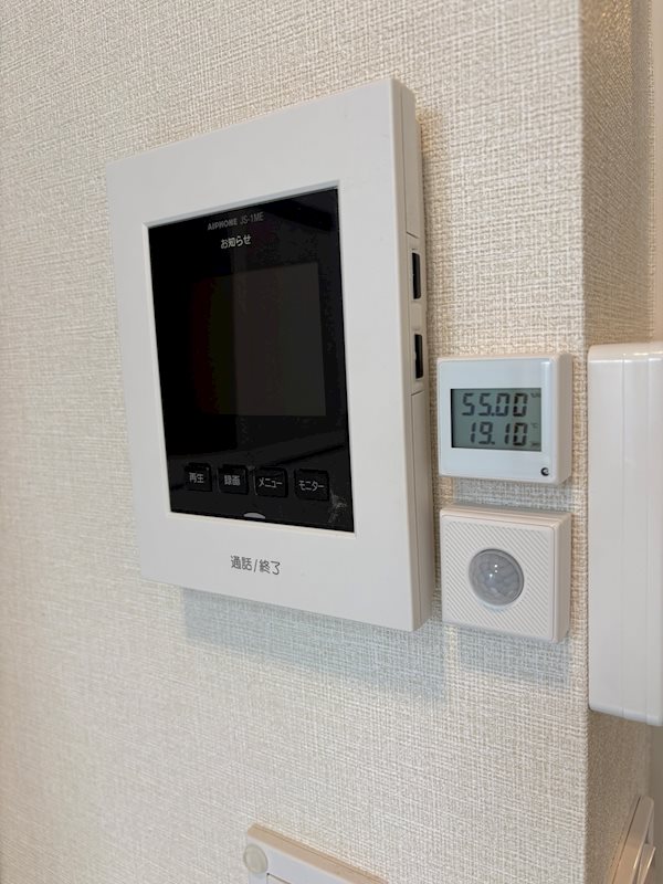 レジデンス・イン初台 その他6