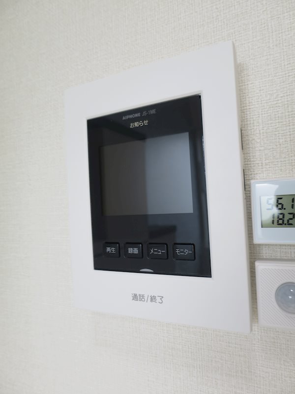 レジデンス・イン初台 その他1