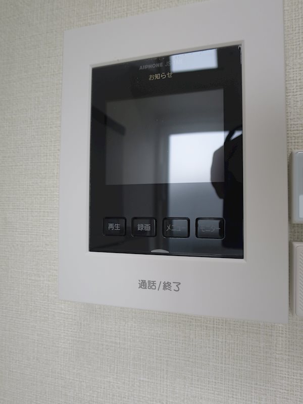 ※参考写真 レジデンス・イン初台 その他4
