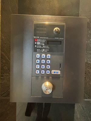 ＡＺＥＳＴ川口 その他外観5