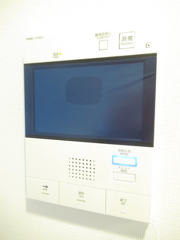 ハーモニーレジデンス中野ＮＯＲＴＨ ＡＲＡＩ その他1