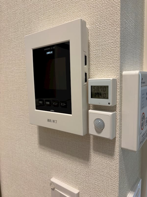 Ｅｍａｒｉｅ代田橋 その他7